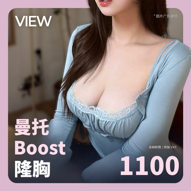 ❤️视❤️导师提升