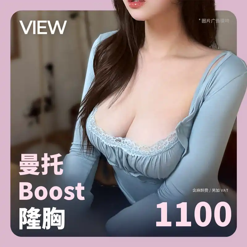 ❤️视❤️导师提升