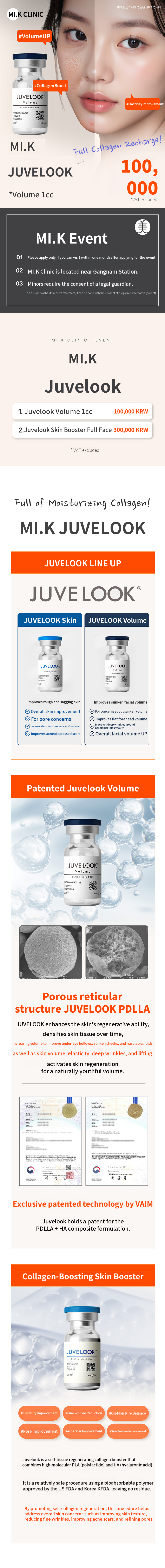 Micay Collagen Jubelook Volume & Skin