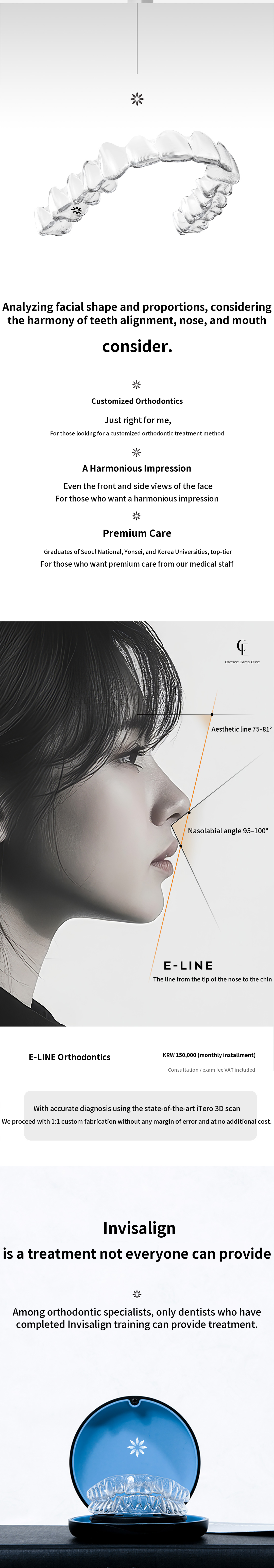 ★Personal Teeth Alignment from 150,000 KRW per month~★