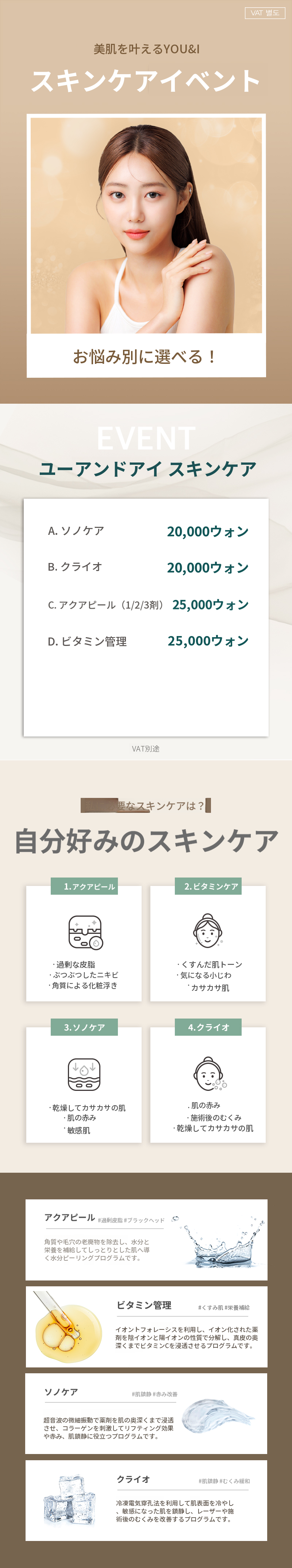 string