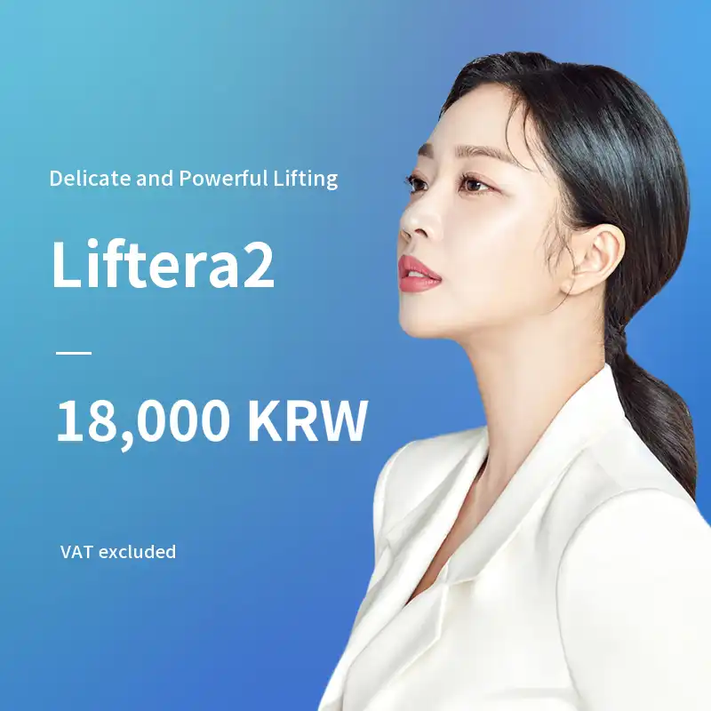 Daejeon) Elasticity-UP Lifting! Lifttera2