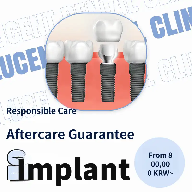 Inquire at the hospital