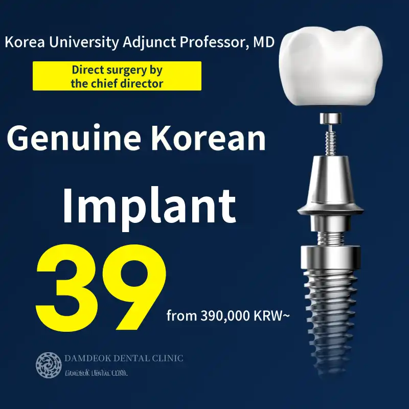 Inquire at the hospital