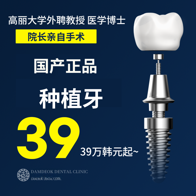 请咨询医院