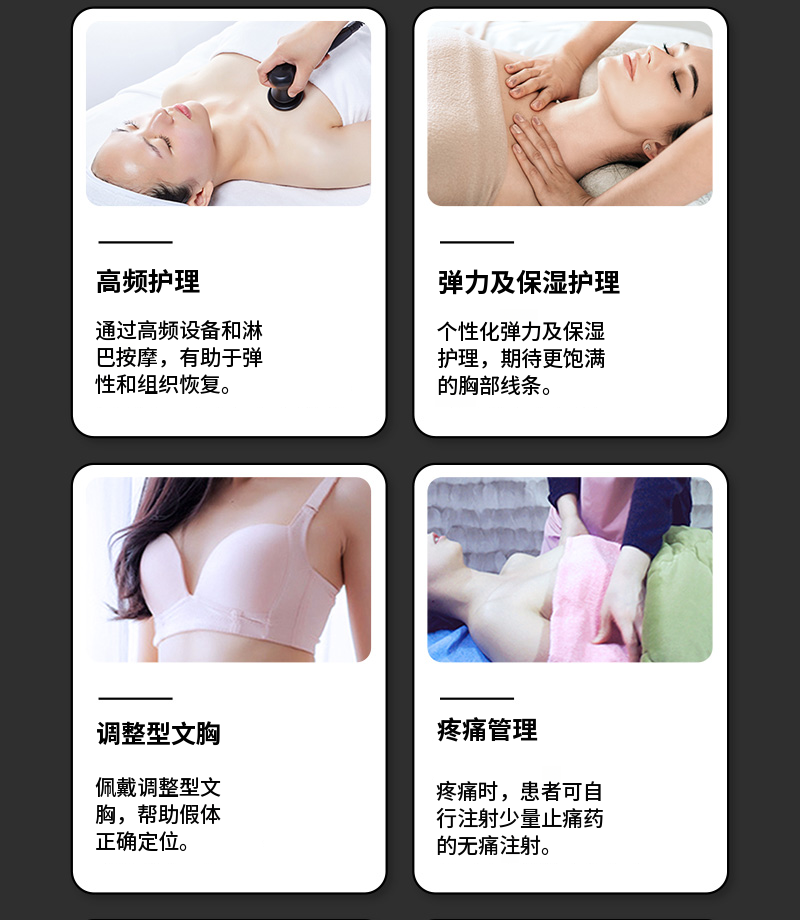 请咨询医院