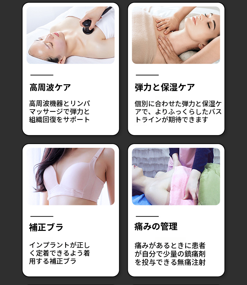 ❤️ビュー❤️セビン インテグリティ