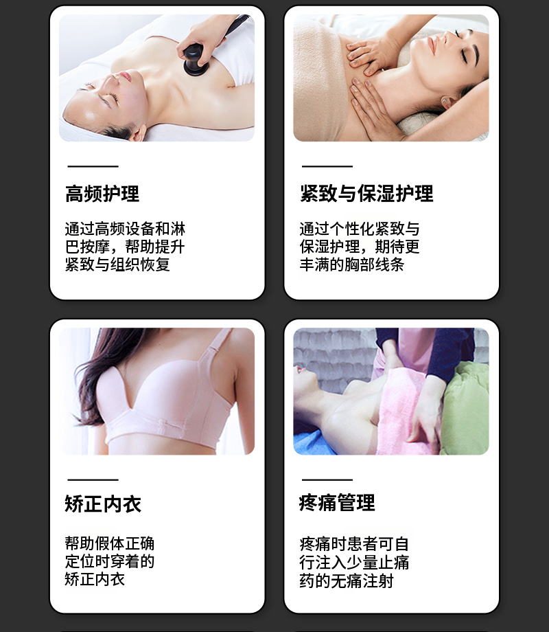 ❤️视图❤️世彬完整性