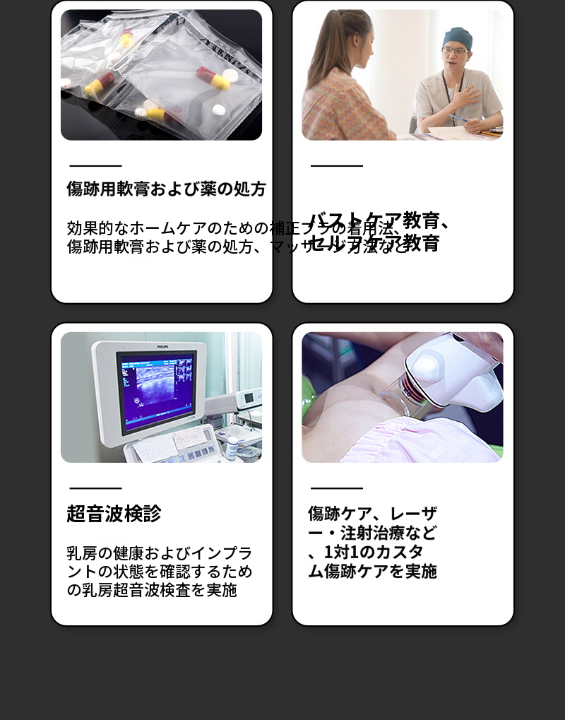 ❤️ビュー❤️セビン インテグリティ