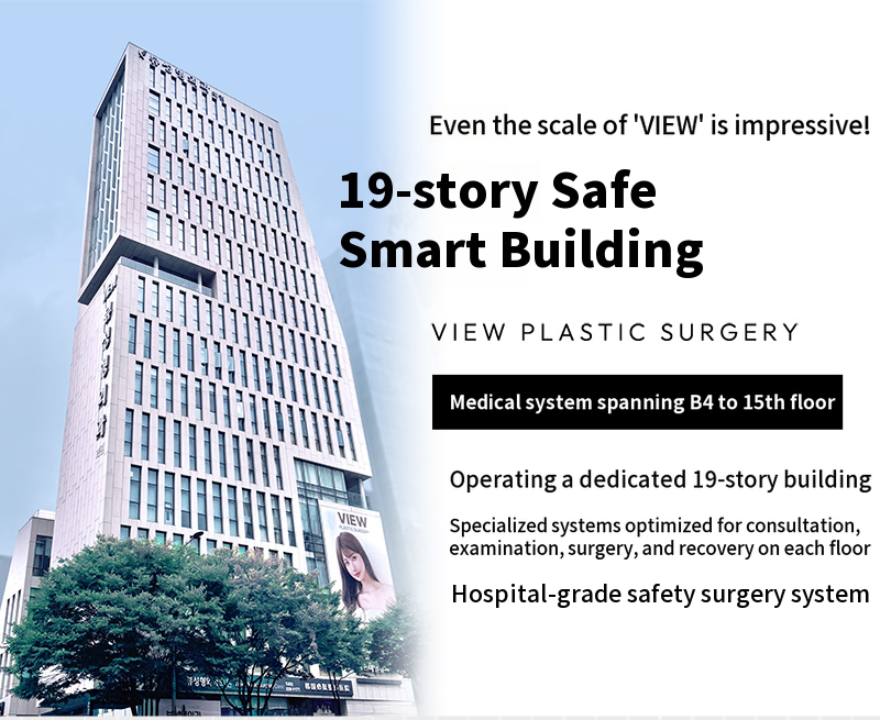Inquire at the hospital