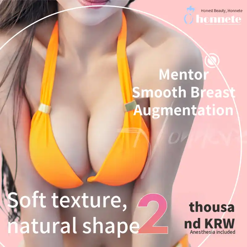 Mentor Smooth - Great Feel and Beautiful Shape