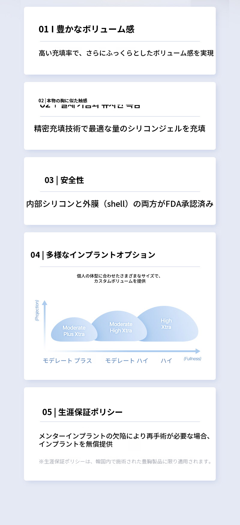 ❤️ビュー❤️UIUメンターエクストラ