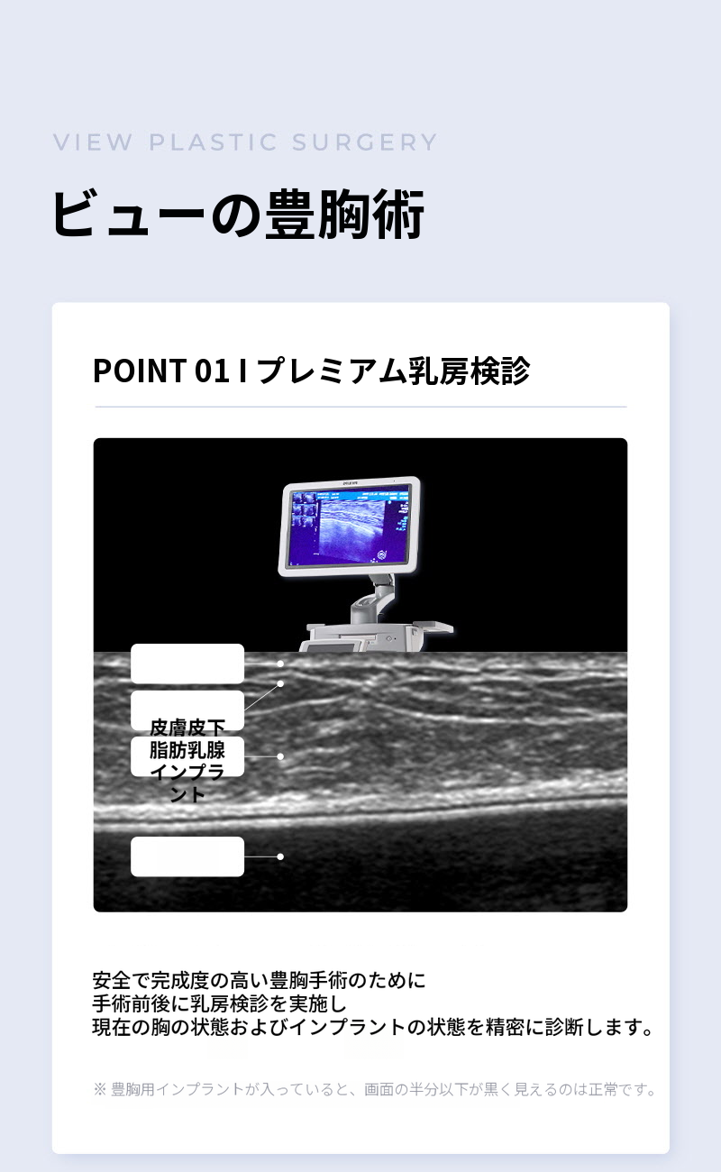 ❤️ビュー❤️UIUメンターエクストラ