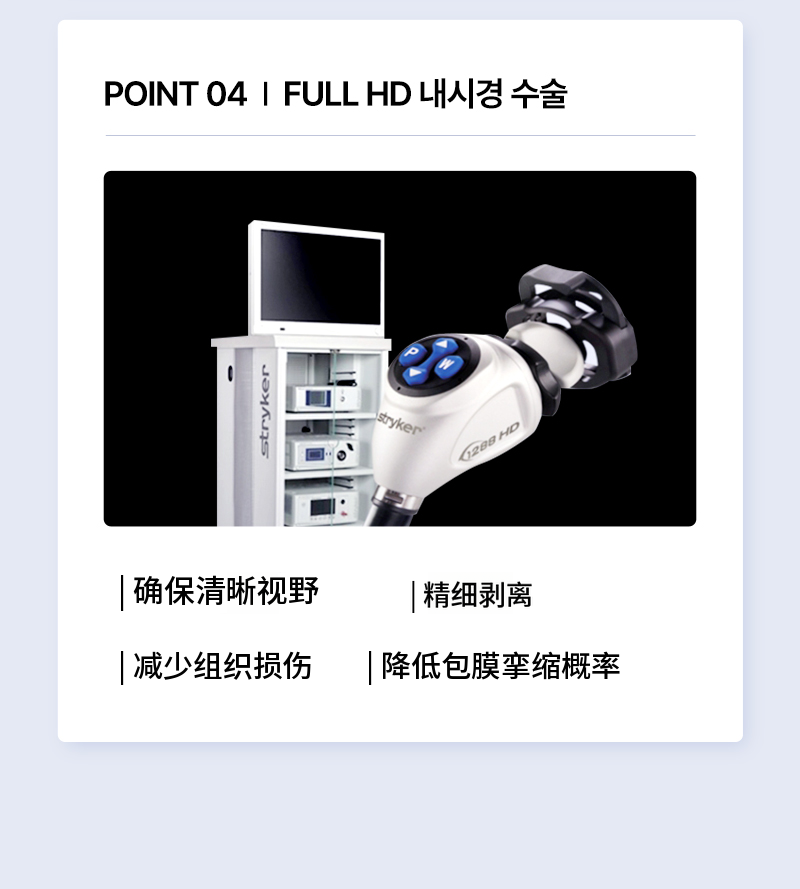 ❤️视图❤️UIU 导师额外