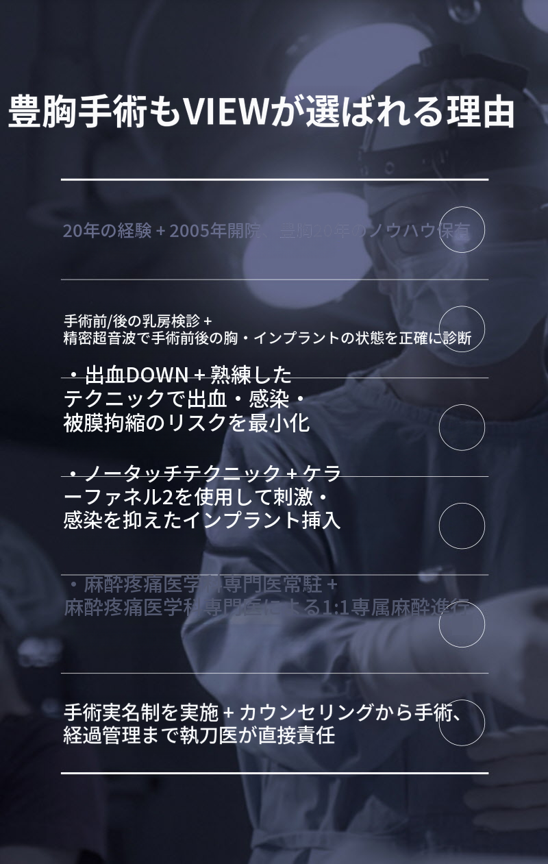 ❤️ビュー❤️UIUメンターエクストラ