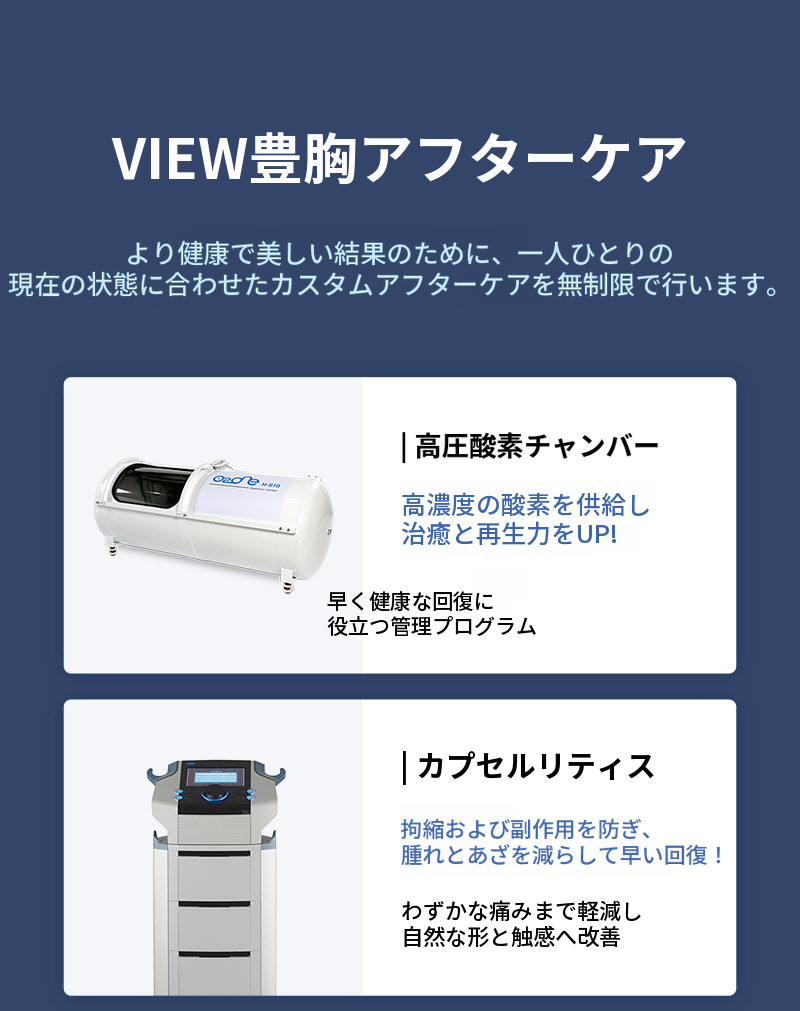 ❤️ビュー❤️UIUメンターエクストラ