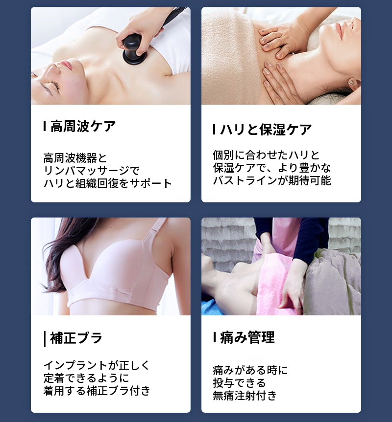 ❤️ビュー❤️UIUメンターエクストラ