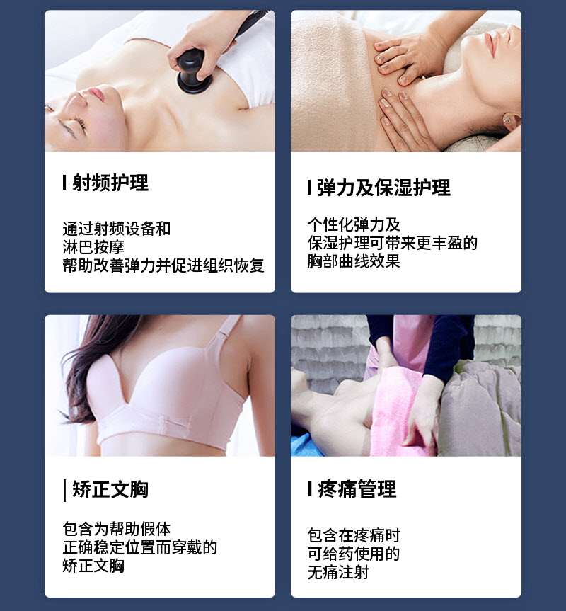 ❤️视图❤️UIU 导师额外
