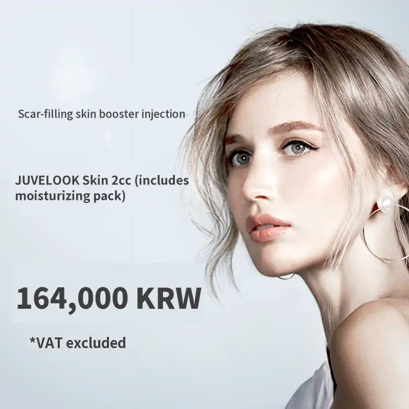 Daejeon) New Cell Injection, Juvelook Skin