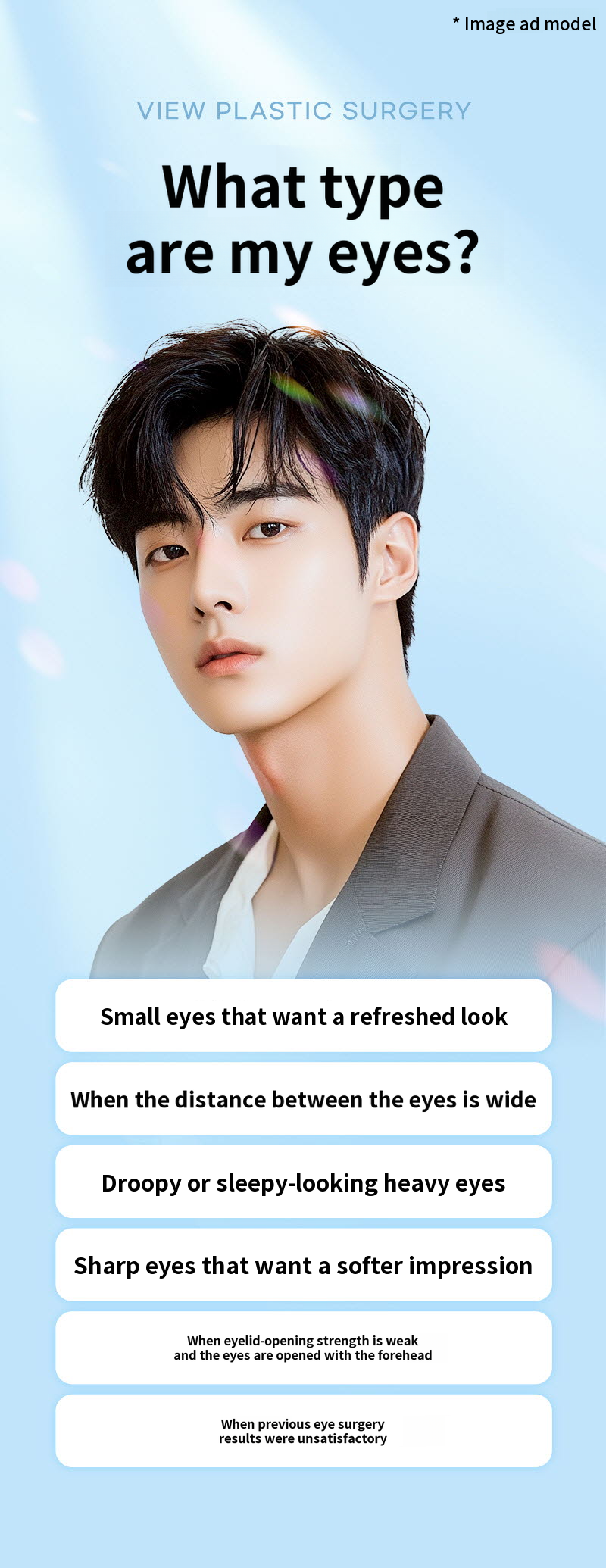 ❤️View❤️Male Eye Surgery