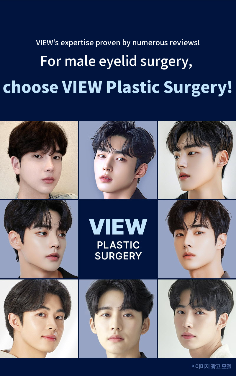 ❤️View❤️ Men's Eye Surgery