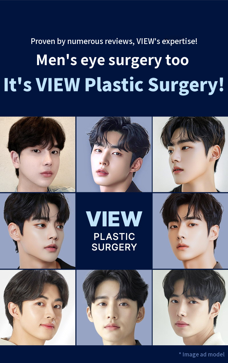 ❤️View❤️Male Eye Surgery