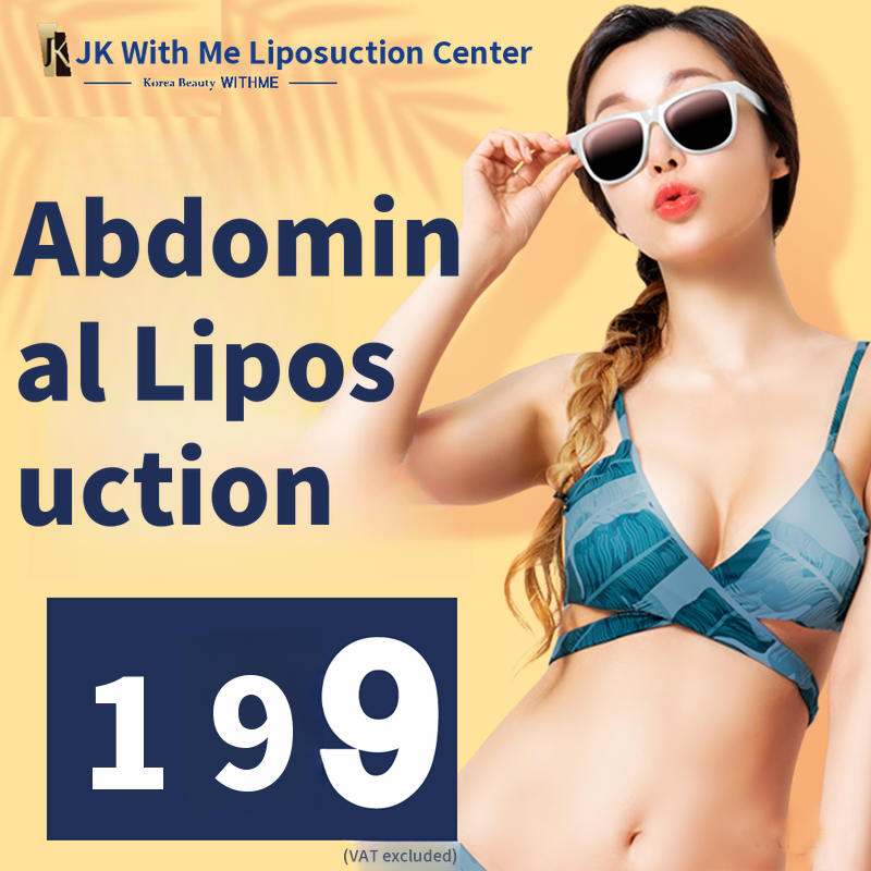 Incheon Liposuction Specialist, Full Abdominal Liposuction Special Price 1,990,000 KRW