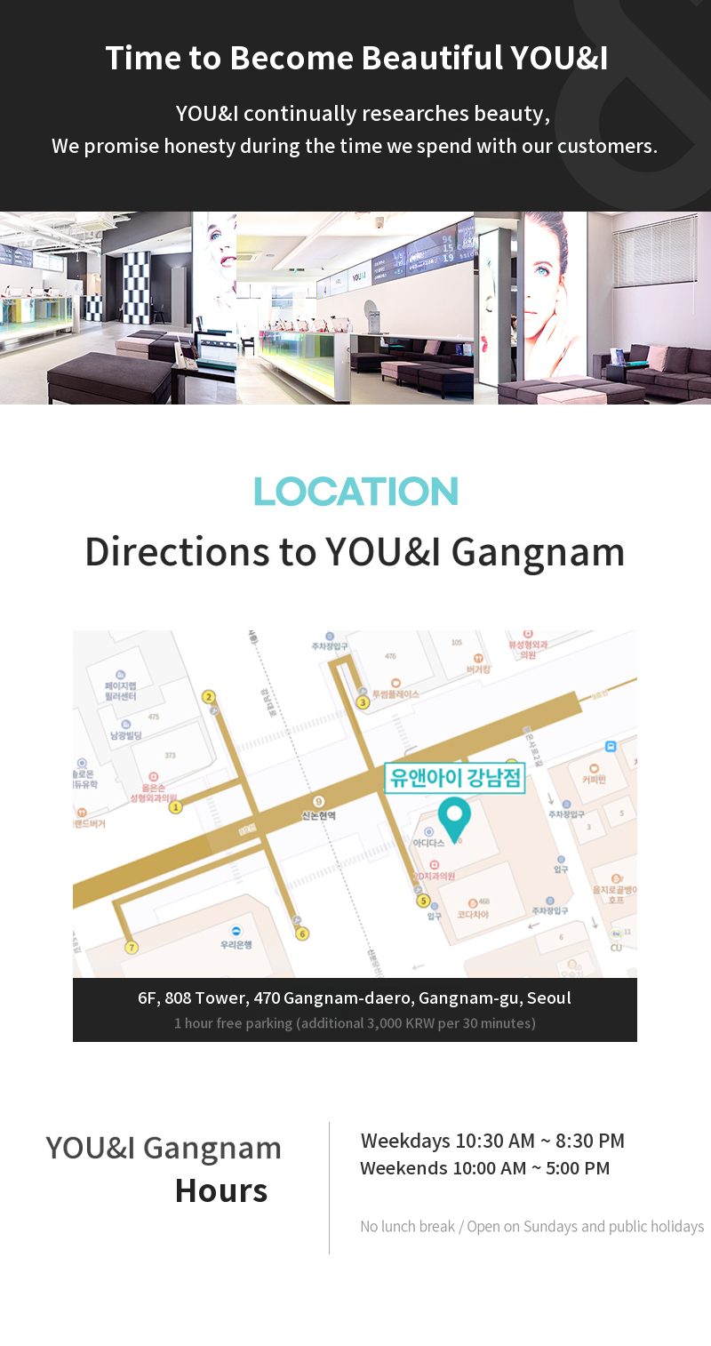 Gangnam) Skin Regeneration Rejuran HB