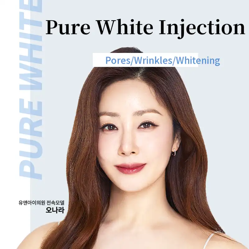 Magok) Pore and Fine Lines Whitening Injection