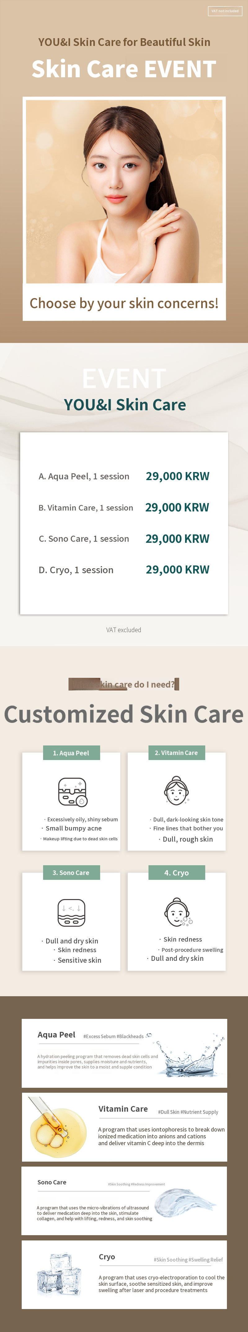 Magok) My Personalized Skincare Basket