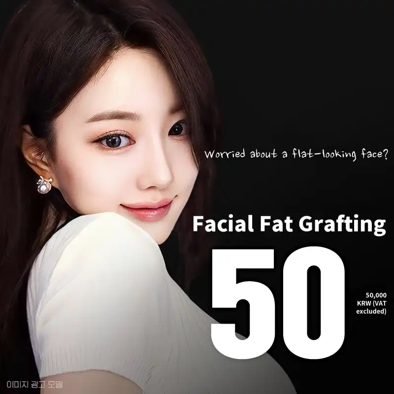 Contact the hospital