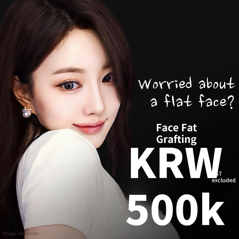 ❤️View❤️Facial Liposuction