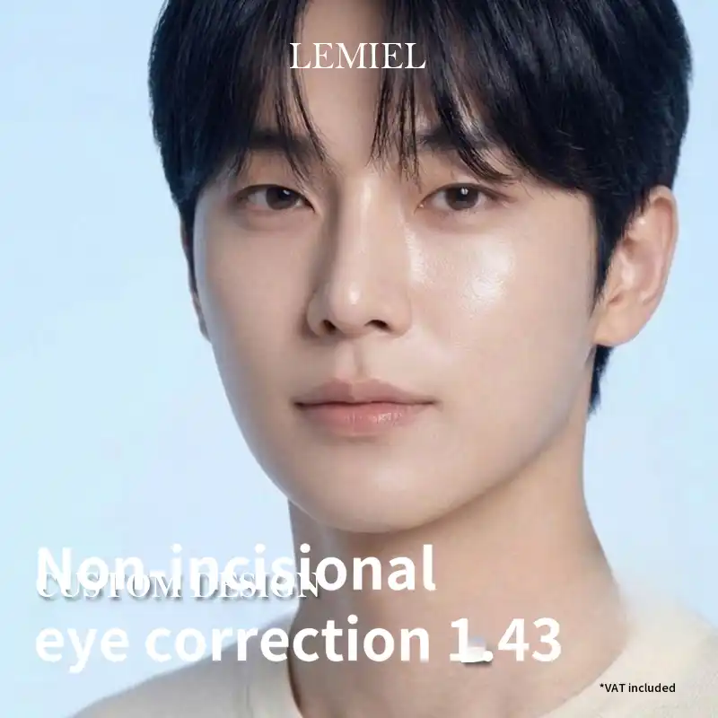 3-Day Non-Incision Eyelid Correction for Men