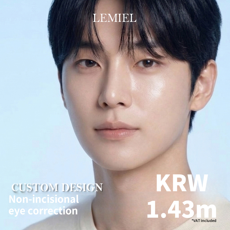 3-Day Non-Incisional Eyelid Correction for Men