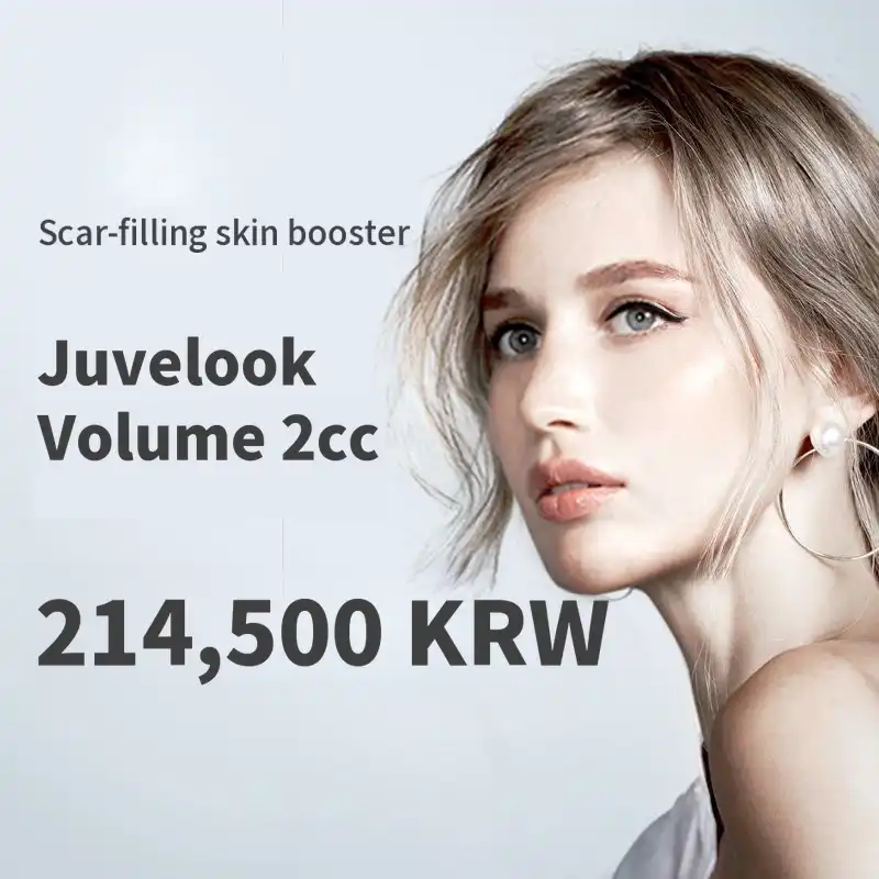 Pyeongtaek) Skin regeneration Juvelook