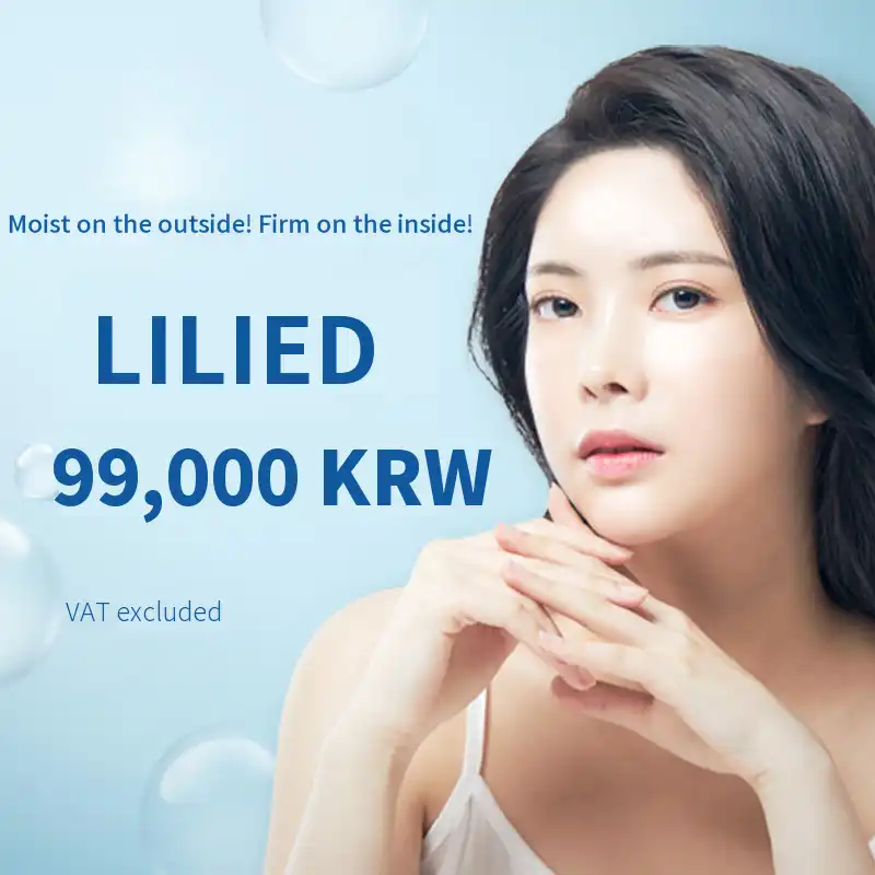 Seolleung) Water Glow Fit Releaid Skin Booster