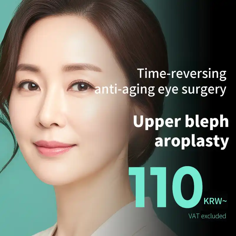 Apgujeong Bi&Me middle-aged upper and lower eyelid surgery