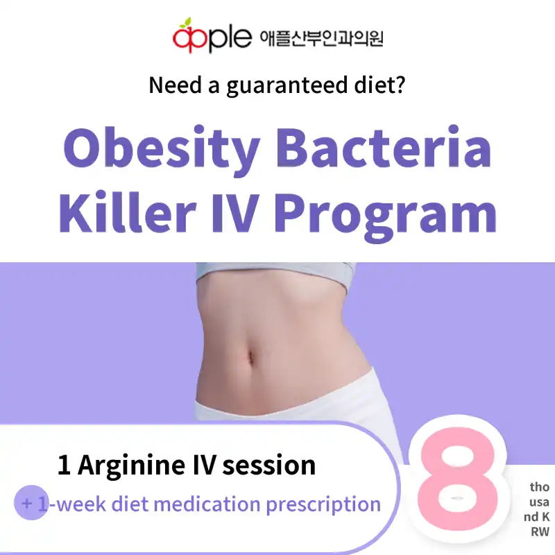 Need a certain diet?