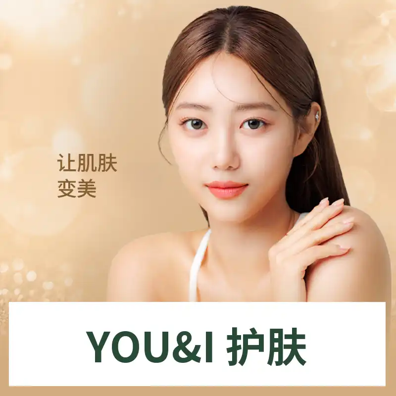 昌原) 适合我的皮肤护肤方案