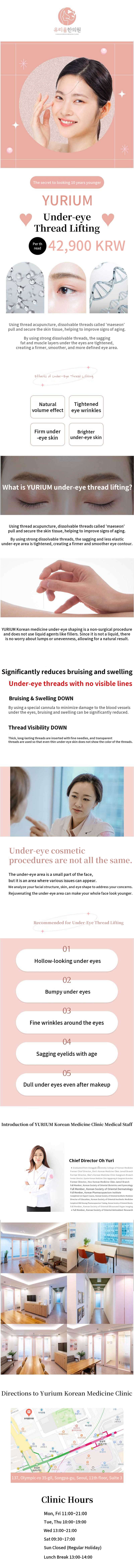 Yurium Undereye Threading