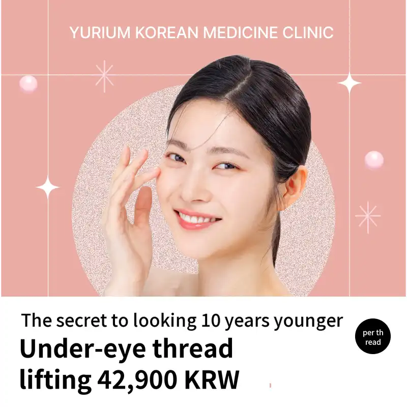 Yurium Undereye Threading