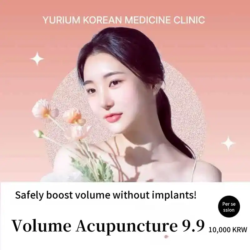 Yurium Volumizing Needle Treatment