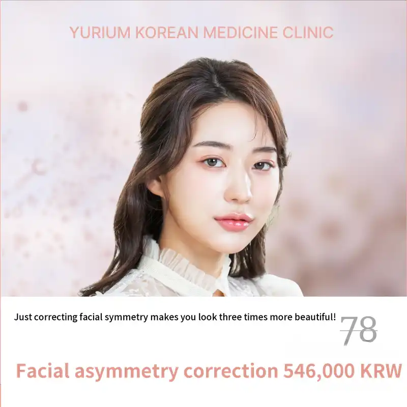 Yurium Facial Asymmetry Correction