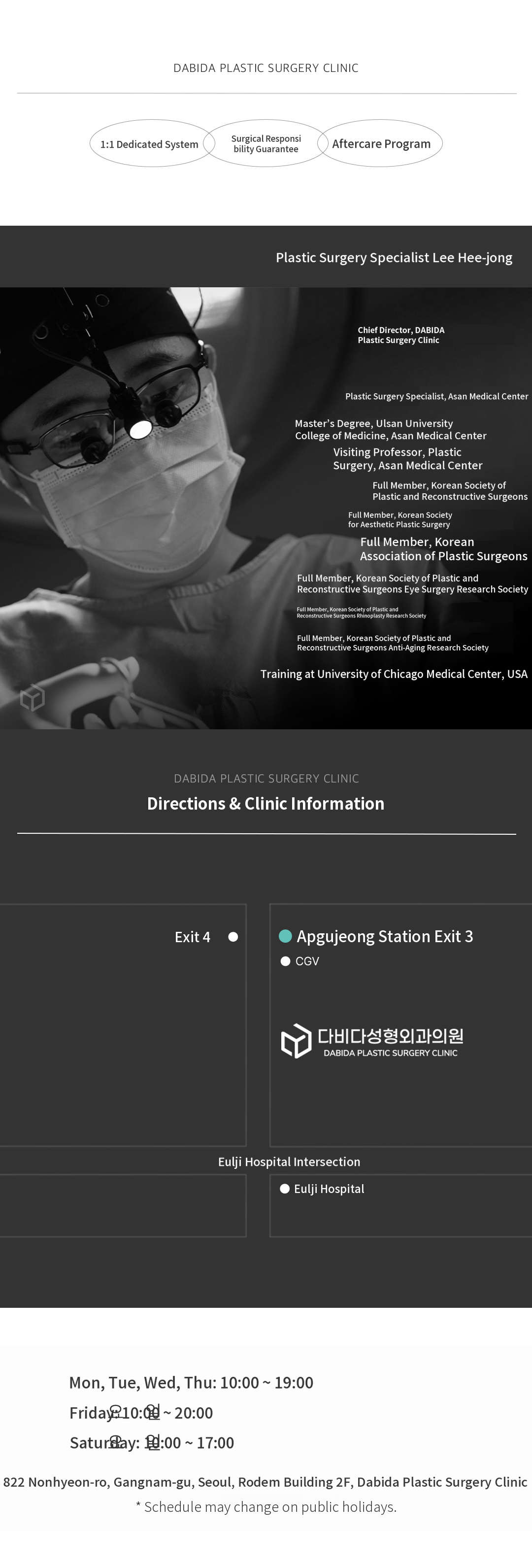 Davida Double Chin Eraser Liposuction & Muscle Stitching