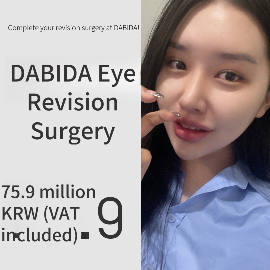 Final Touch on Double Eyelid Revision Surgery