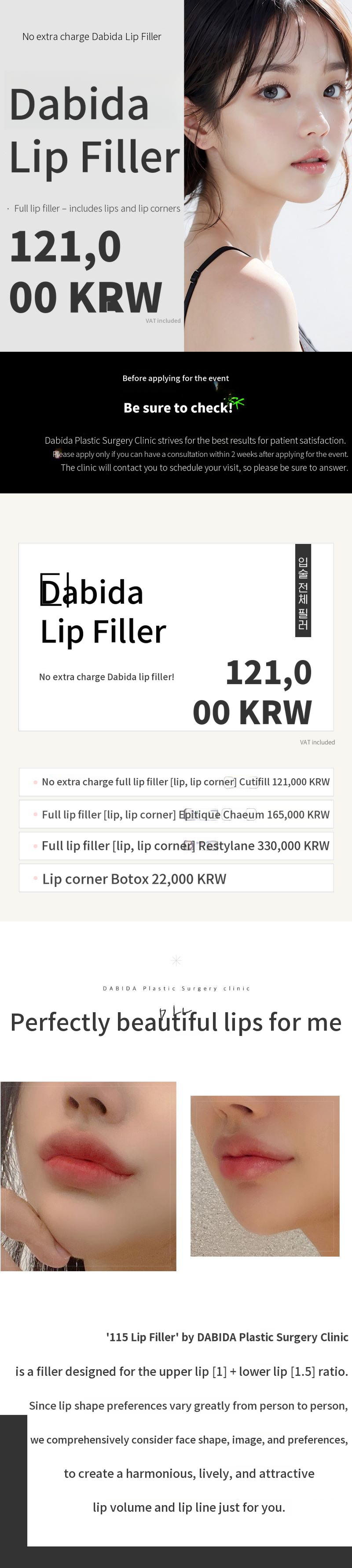 Golden Ratio 115 Lip Filler