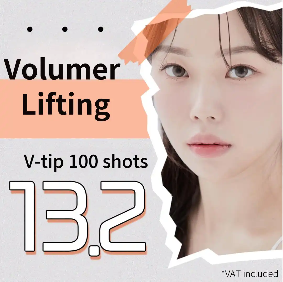 Elastic and Firm Volumizing Head Lifting