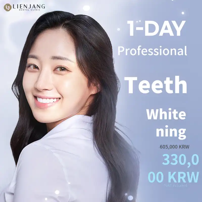 Transform Yellow Teeth into Shining White Teeth