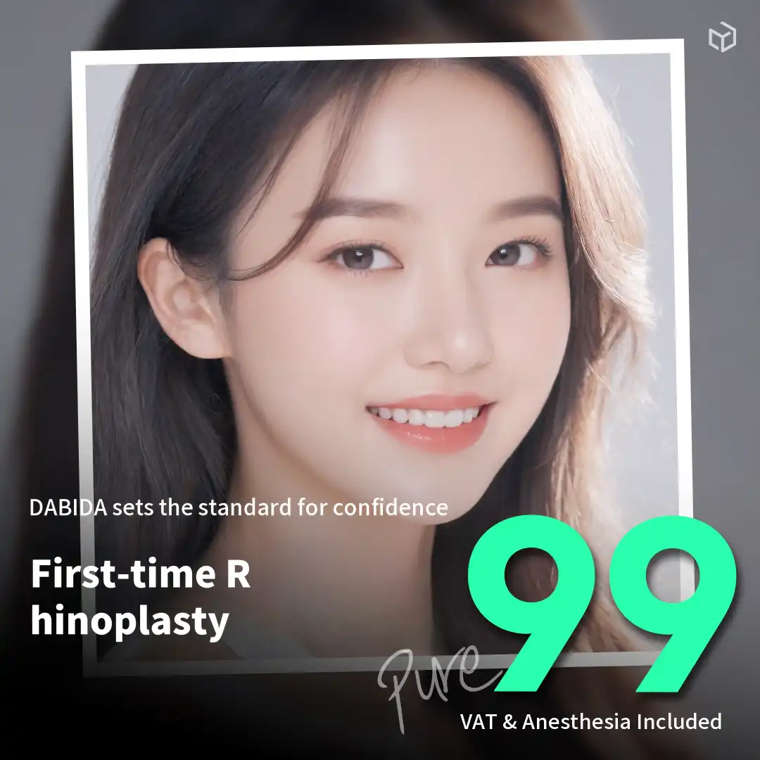 Davida Pure First Nose Surgery