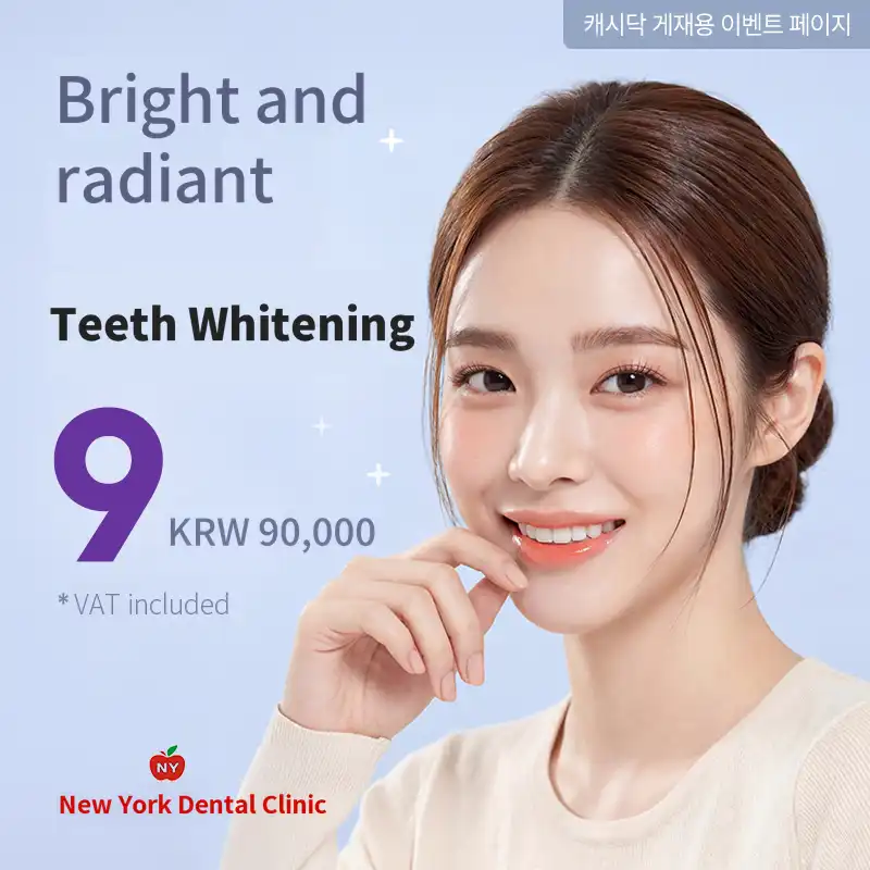 Bright and Radiant Teeth Whitening